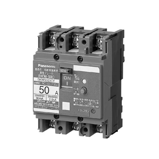 Cầu dao đóng ngắt mạch Panasonic MCCB 3P