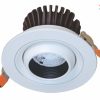 den-led-downlight-xoay-chieu-diem-am-tran-duhal-dfa0104.jpg
